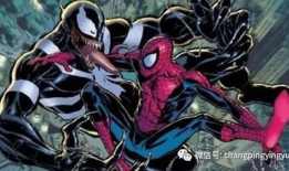 毒液蜘蛛侠漫画,宿命对决，拯救世界的黑暗使者